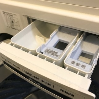 ＜無料保証期間残り2年＞Panasonic 2018年製 全自動電気洗濯機 全自動洗濯機（インバーター制御）NA-FA12V3」ほか計8機種を発売