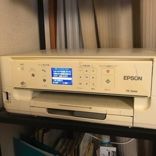 コピー機 EPSON px-504A