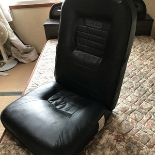 座椅子 ブラック