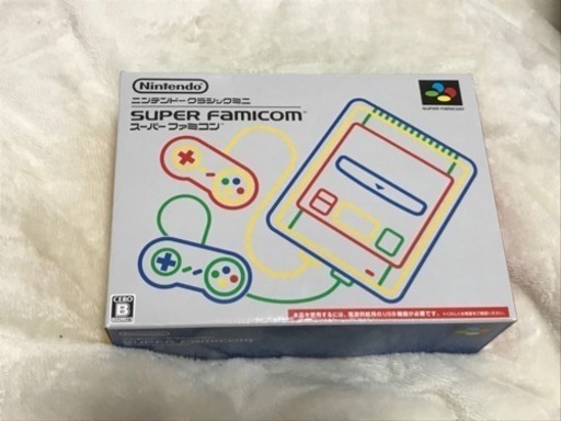 ニンテンドー ミニスーパーファミコン