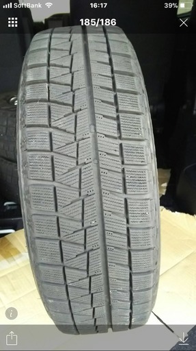 15インチ ブリジストン 2015年製造スタッドレス 宇治 - タイヤ、ホイール 