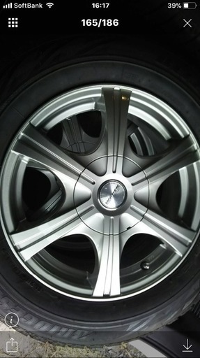 15インチ ブリジストン 2015年製造スタッドレス 宇治 - タイヤ、ホイール 