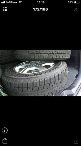 15インチ ブリジストン 2015年製造スタッドレス 宇治 - タイヤ、ホイール 