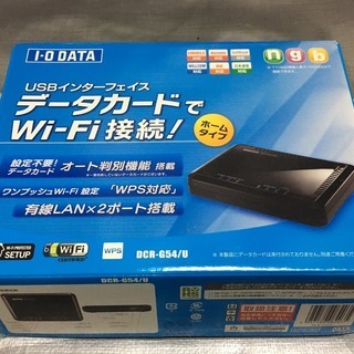 ■ 美品 IO DATA USB型データカード対応Wi-Fiルー...