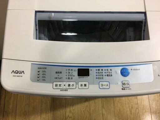 AQUA 6Kg 洗濯機 AQW-S60E 2017年製