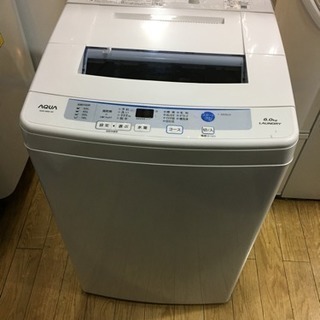 30日迄！送料無料☆AQUA 6kg 洗濯機【AQW-S60E】 【公式通販】