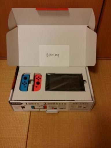 任天堂 Nintendoswitchスプラトゥーン2セット