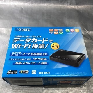 ■ 美品 IO DATA USB型データカード対応Wi-Fiルー...