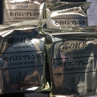 紅茶5入×4ケ
