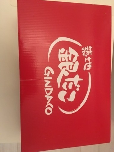 【未使用】築地銀たこ たこ焼き器 TGT-0438
