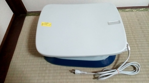 ウェーブスライダー