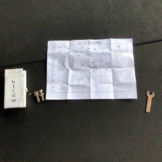 シングルベット2台セット