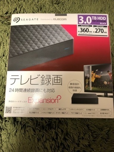 値下げ 3TB 外付けHDD 未使用品