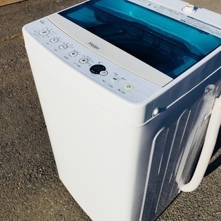 2017年式 4.5キロ美品✨洗濯機🌀👕💦 超クリーニング済み✨