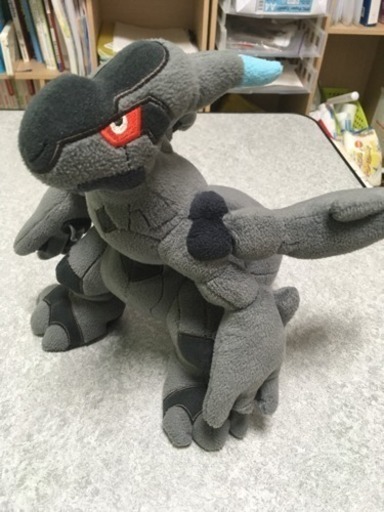 ゼクロムのぬいぐるみ ポケモンセンター限定 クワガタ 土浦のおもちゃ ぬいぐるみ の中古あげます 譲ります ジモティーで不用品の処分