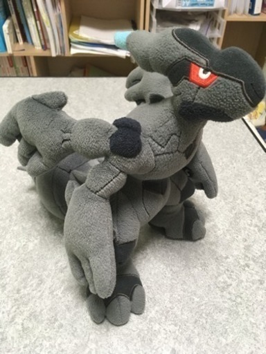 ゼクロムのぬいぐるみ ポケモンセンター限定 クワガタ 土浦のおもちゃ ぬいぐるみ の中古あげます 譲ります ジモティーで不用品の処分