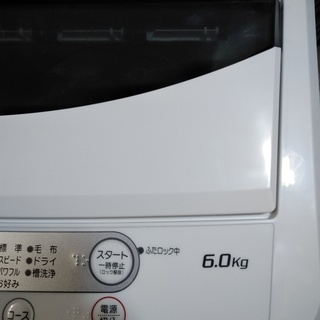 洗濯機 HerbRelax YWM-T60A1 2016年製 6kg ヤマダ電機オリジナル