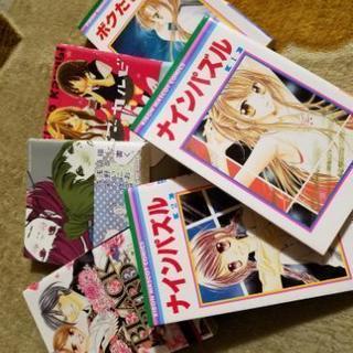 ナインパズル酒井まゆ他6冊まとめて Wakacyama 千葉のマンガ コミック アニメの中古あげます 譲ります ジモティーで不用品の処分 ナインパズル酒井まゆ他6冊まとめて Wakacyama 千葉のマンガ コミック アニメの中古あげます 譲ります ジモティーで不用品の処分