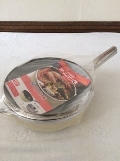 【新品】 オールパン26㎝、ガラス蓋 アサヒ軽金属