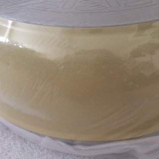 【新品】 オールパン26㎝、ガラス蓋 アサヒ軽金属