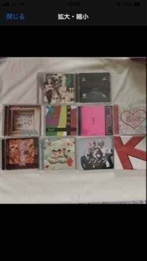 ビジュアル系CDセット