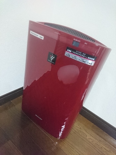 (中古)(SHARP製)加湿空気清浄機 KC-Y45-R