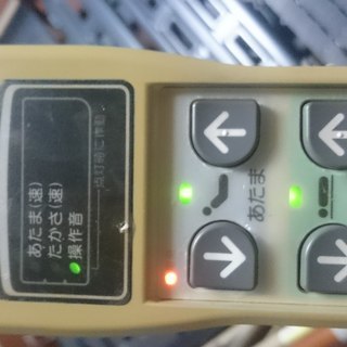 介護ベッド パラマウントベッド　電動ベッド