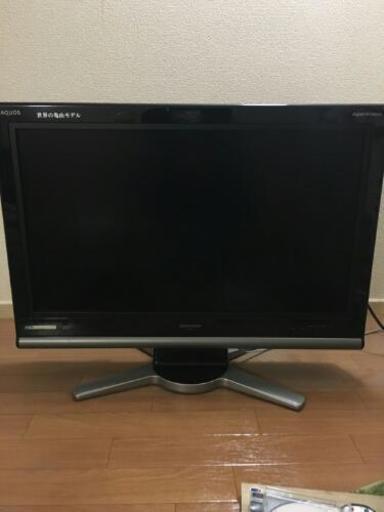 32vリモコンなし。