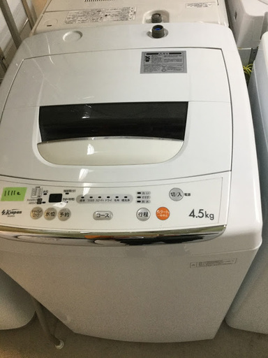 【送料無料・設置無料サービス有り】洗濯機 2015年製 S.K JAPAN SW-M45A 中古