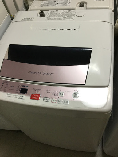 【送料無料・設置無料サービス有り】洗濯機 AQUA AQW-KP70(P) 中古