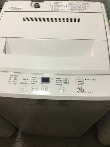 【送料無料・設置無料サービス有り】洗濯機 2015年製 無印良品 AQW-MJ60 中古