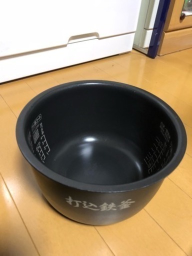 日立 圧力\u0026スチームIH炊飯器  取りに来て戴ける方限定！