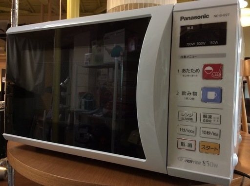 【送料無料・設置無料サービス有り】電子レンジ 2015年製 Panasonic NE-EH227-W 中古