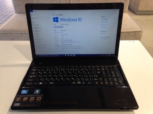レノボ ノートパソコン G580 2689 格安中古美品 オマケ多数でお買い得