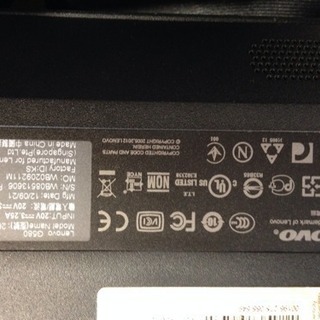 ノートパソコン レノボ ノートパソコン G580 2689 格安中古美品 オマケ多数でお買い得
