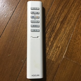 LED照明器具