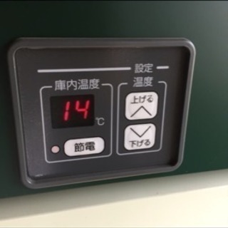 コシヒカリ玄米30キロ令和4年千葉県産 農家自家保有米