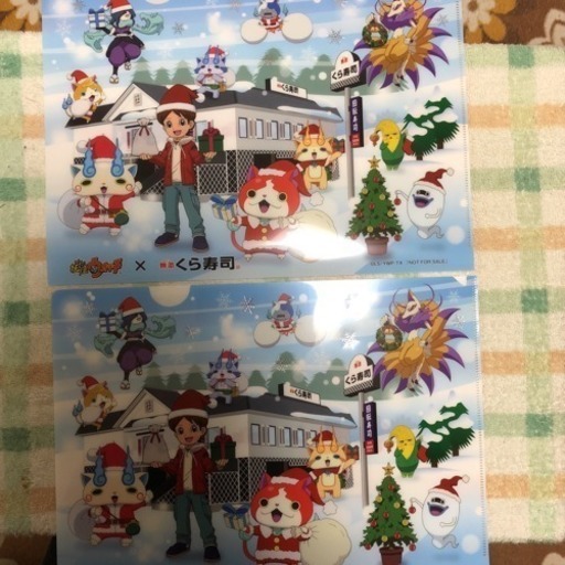 くら寿司の妖怪ウォッチのクリアファイル 2つ 阪神タイガースのクリアファイル 2つ ニコ 上野芝のその他の中古あげます 譲ります ジモティーで不用品の処分