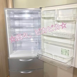 ★美品★ファミリーに嬉しいサイズ♪ AQUA アクア 大型冷蔵庫AQR-361C