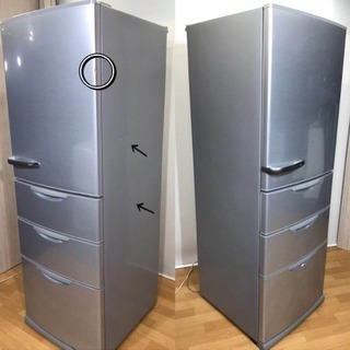 ★美品★ファミリーに嬉しいサイズ♪ AQUA アクア 大型冷蔵庫AQR-361C