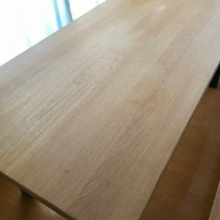 Holt ホルツ メタルレッグテーブル