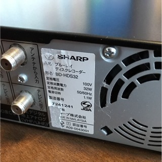 シャープ ブルーレイレコーダー型BD-HDS32