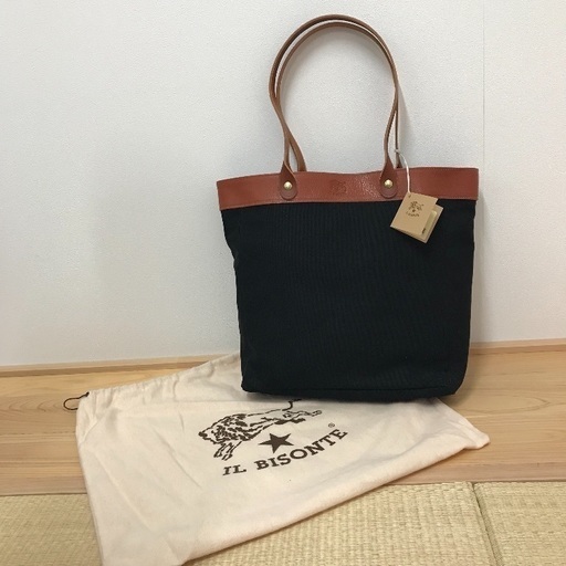 イルビソンデ 新品未使用