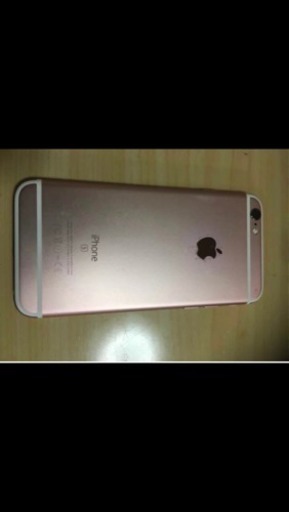 iPhone6s 64gb ローズゴールド 本体 | no-sweat.com.co