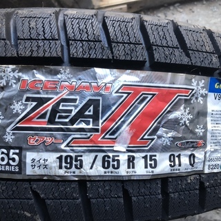 アルミホイール付きスタッドレスタイヤ未使用品