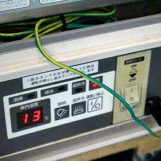 ヨシキン 中華まんじゅう蒸し器 SHG-60SU スチームマシン