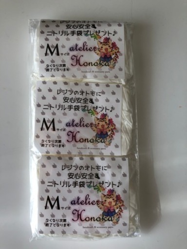 二液性レジン | www.pcspeed.com.pe