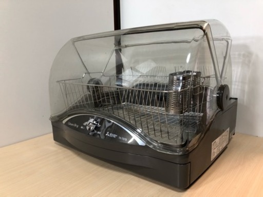 2017年製三菱 食器乾燥機 キッチンドライヤー (ライフイノベーション 