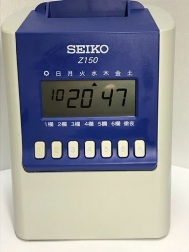 タイムレコーダー  SEIKO(セイコー) Z150  中古品