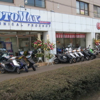 バイクの修理や車検お任せ下さい!